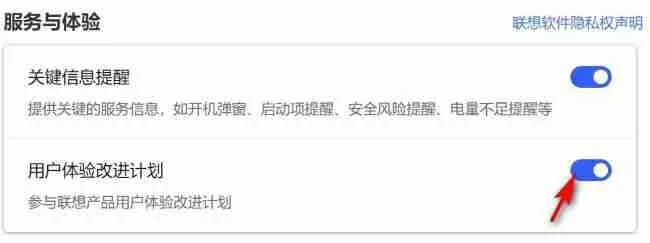 电脑品牌关闭流程指南
