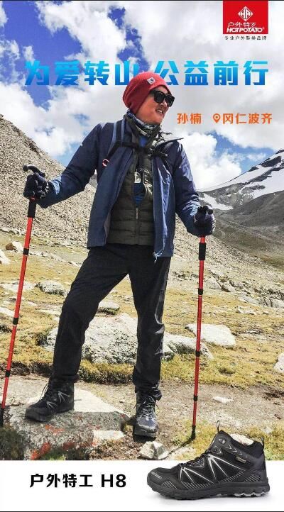 露营装备性价比之王！原始人五金如何用五金工艺征服户外圈？