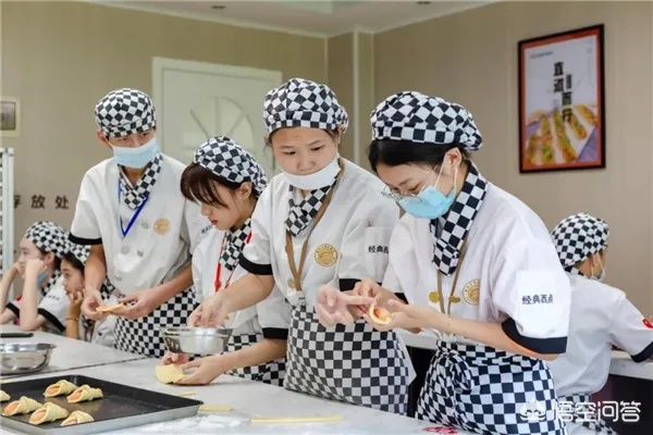西点师考试学习全攻略，如何选择最适合自己的培训地点？