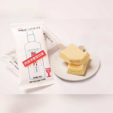 中高端白酒零售品牌如何破局，从选品到营销的全链路实战指南