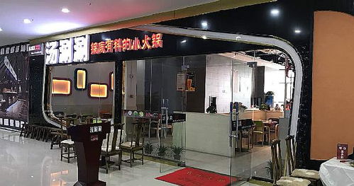 小型开店加盟店热门品牌推荐