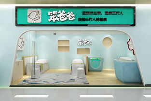 山东按摩加盟店热门品牌推荐