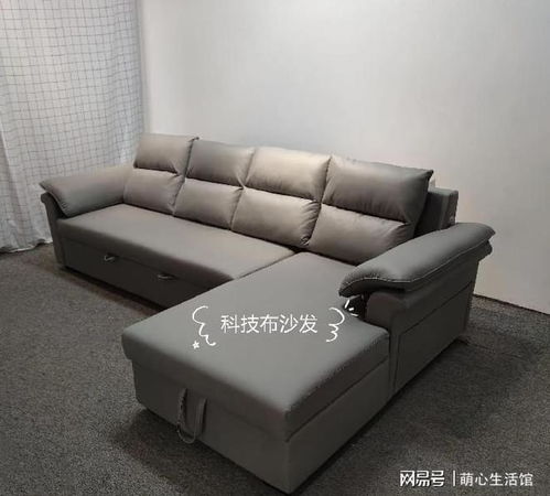 贵妃沙发选购指南，这5大品牌闭眼入不踩坑（附避雷攻略+真实案例）