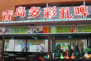 青岛韩料加盟品牌店推荐