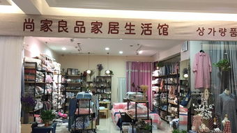 青岛韩料加盟品牌店推荐