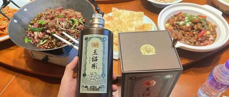选纯粮白酒别交智商税！手把手教你避坑指南