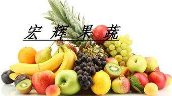 合肥水果加盟商品牌大盘点