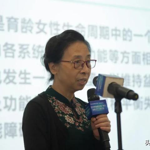 母婴品牌会议内容概览