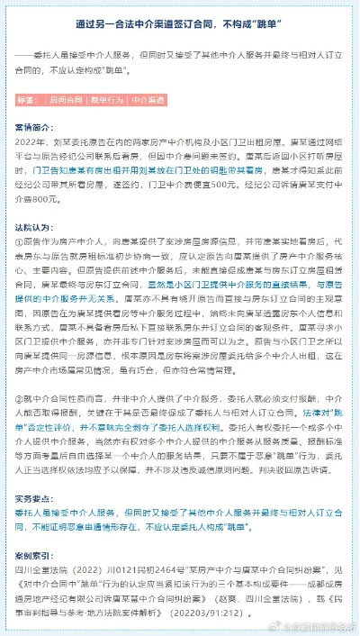 潼南智慧管廊报价全解析，如何获取+常见问题+实际案例
