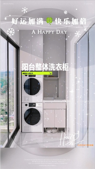 佛山阳台柜加盟品牌大盘点