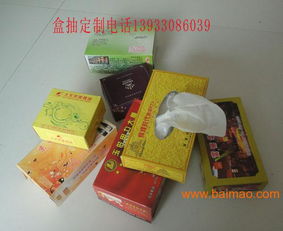 宣城茶叶盒私人定制全攻略，从设计到售后，手把手教你打造专属茶礼