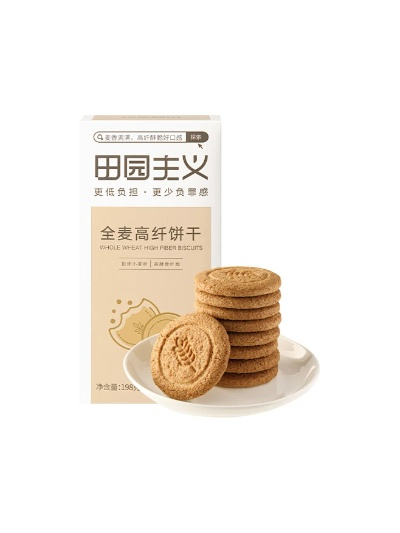 代餐圆形饼干加盟品牌推荐