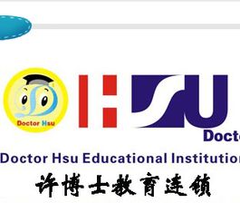 早教加盟连锁网品牌大盘点