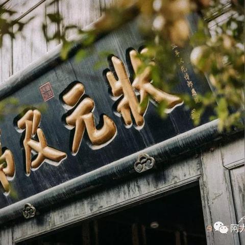 铝门窗品牌加盟店名推荐