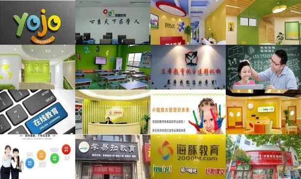 教育加盟品牌推荐及案例分析