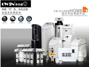 商用净水器加盟品牌推荐