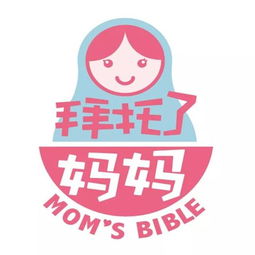 母婴品牌猴子，育儿路上的贴心伴侣
