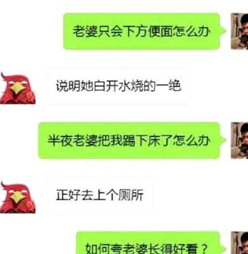 开房记录怎么查？这些真相你可能不知道