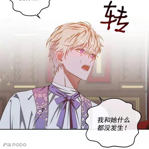 配音秀直播全攻略，手把手教你从零到一开启直播之旅