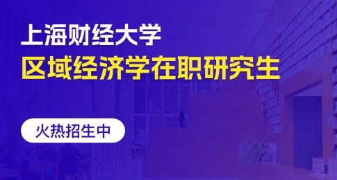 北仑学西点攻略，哪里能找到靠谱培训班？5大机构+常见问题全解答