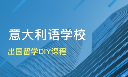 北仑学西点攻略，哪里能找到靠谱培训班？5大机构+常见问题全解答