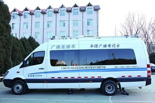 广播车品牌全解析，从专业设备到行业应用