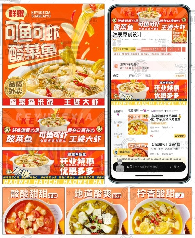 品牌外卖加盟店推荐，探访市场热门品牌
