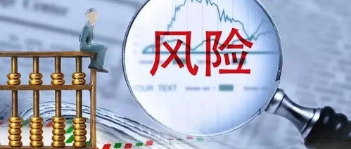 如何在线查询开房记录？揭秘合法途径与风险防范