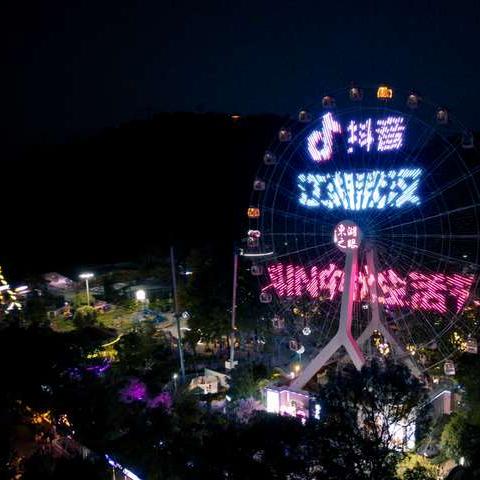 抖音月付额度100元如何实现手机购物梦想？