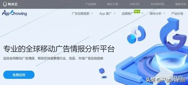 广告网站查询全攻略，手把手教你如何高效找广告平台