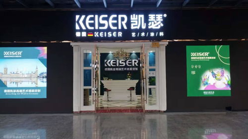 蚌埠燕窝加盟店品牌推荐