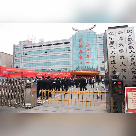 沈阳学烘焙西点指南，从零基础到创业全攻略