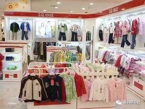 宝宝服装店加盟品牌推荐