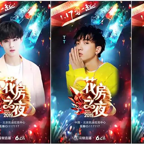 花椒直播播放QQ音乐的5种实用方法，手把手教你打造沉浸式音乐直播