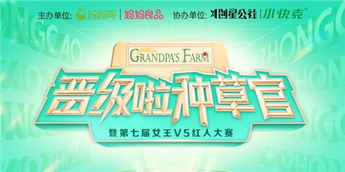探索核心母婴品牌的力量