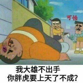 抖音月付额度10000元，如何实现资金自由？