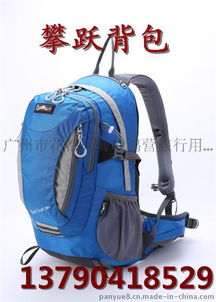 户外背包品牌大比拼，专业与创新的完美融合