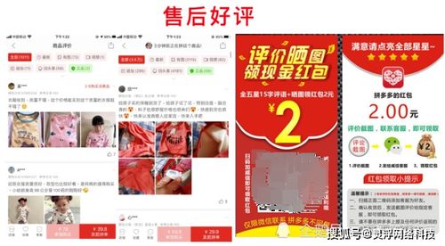 网站广告怎么打？手把手教你从零到一打造爆款