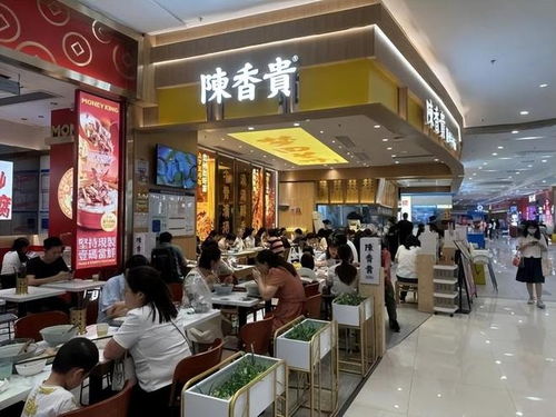 雅安加盟面馆品牌企业一览