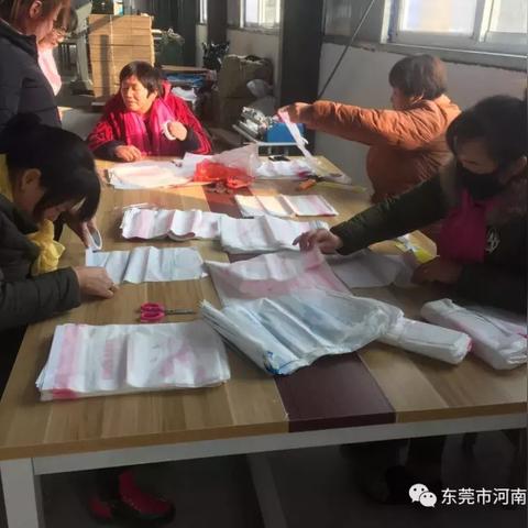 南阳收纳品牌加盟店一览