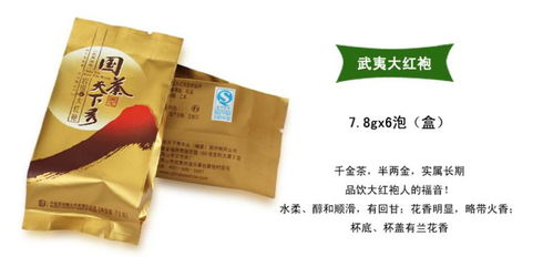 忠国茶叶品牌全解析，从传统名茶到高端礼盒的选购指南