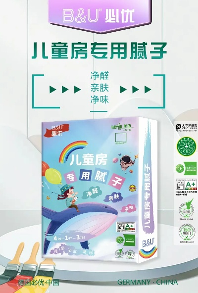 倍优天地加盟推荐品牌大盘点