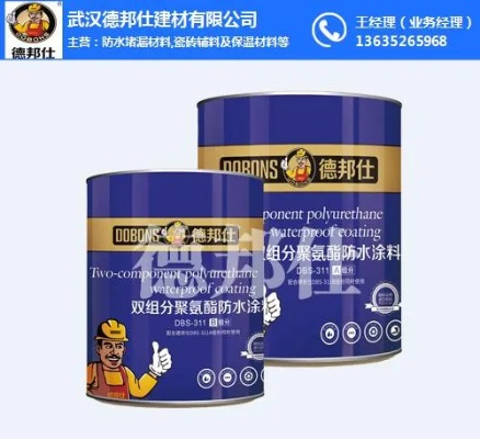 孝感涂料品牌加盟店推荐