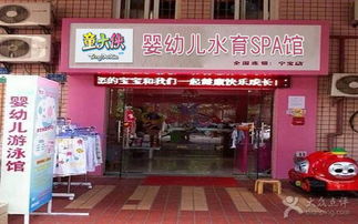 洗头专营加盟店热门品牌推荐