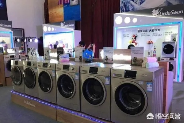 冰箱洗衣机选购指南，海尔、美的、小天鹅到底哪家强？