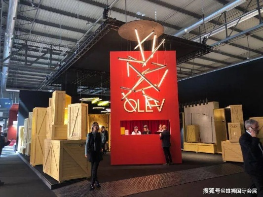 家居品牌参展的意义与价值