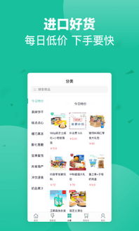 零食品牌定位策划全攻略，从0到1打造爆款品牌指南