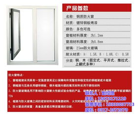翻窗五金选购指南，这5大品牌实测不踩坑！附避坑问答+真实案例