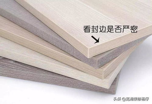 2023年网红装饰板材品牌排行榜，选对板材，装修不踩坑！