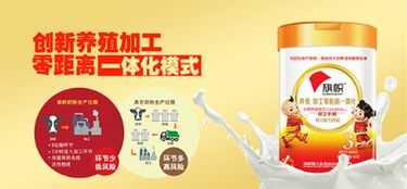 igc母婴品牌，全方位呵护，为宝宝成长护航
